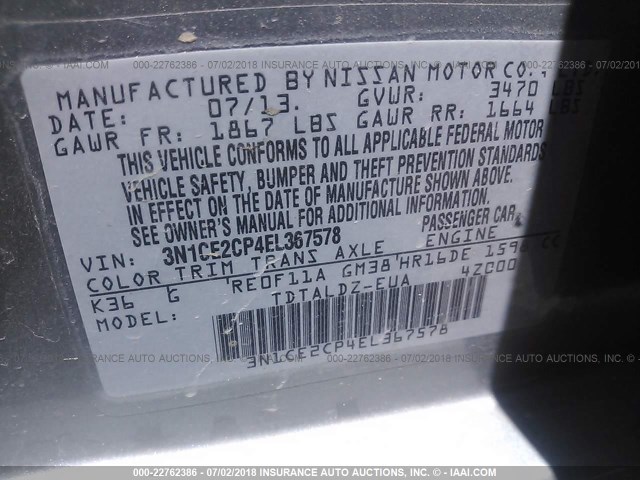3N1CE2CP4EL367578 - 2014 NISSAN VERSA NOTE S/S PLUS/SV/SL GRAY photo 9