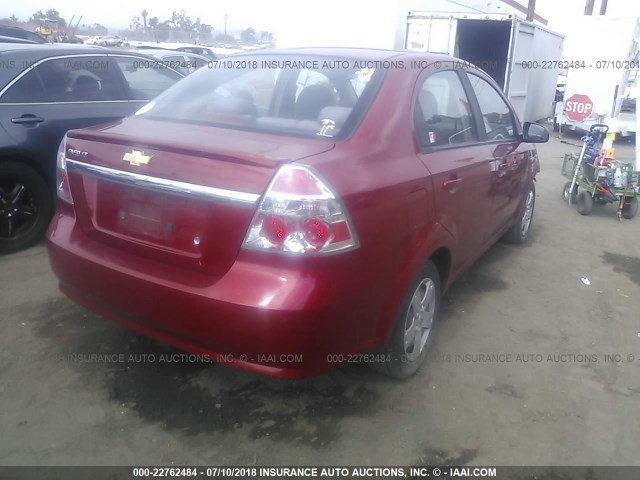 KL1TD5DE6BB180801 - 2011 CHEVROLET AVEO LS/LT 红色 照片 4