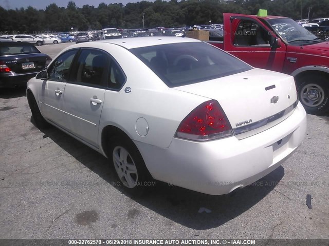 2G1WS55R279418500 - 2007 CHEVROLET IMPALA POLICE WHITE photo 3