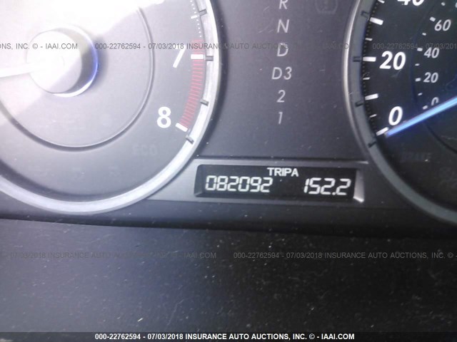 5J6TF2H54CL010115 - 2012 HONDA CROSSTOUR EXL თეთრი ფოტო 7