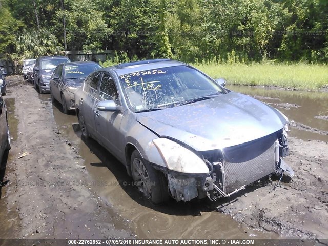 1N4BL2AP2BN461123 - 2011 NISSAN ALTIMA SR BLUE photo 1