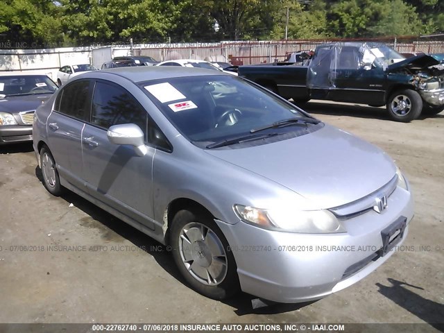 JHMFA36268S031317 - 2008 HONDA CIVIC HYBRID SILVER photo 1