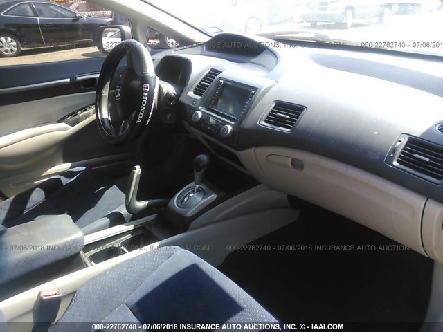 JHMFA36268S031317 - 2008 HONDA CIVIC HYBRID SILVER photo 5