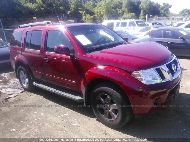 5N1AR1NB0CC608139 - 2012 NISSAN PATHFINDER S/LE/SE RED photo 1