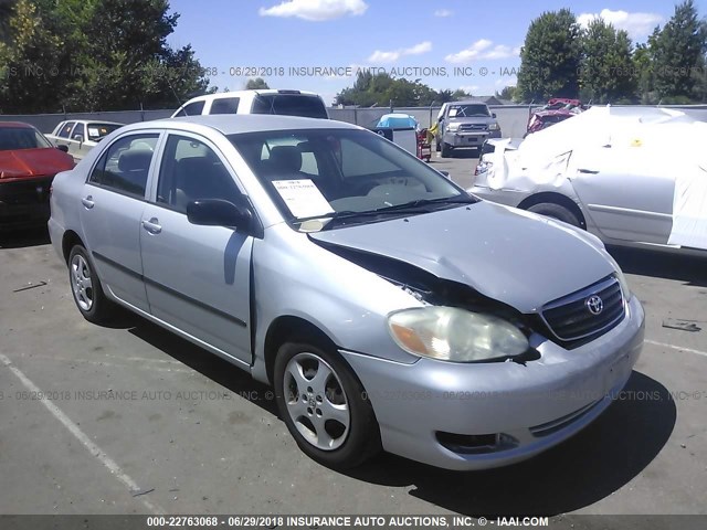 1NXBR32E37Z781703 - 2007 TOYOTA COROLLA CE/LE/S 银色 照片 1