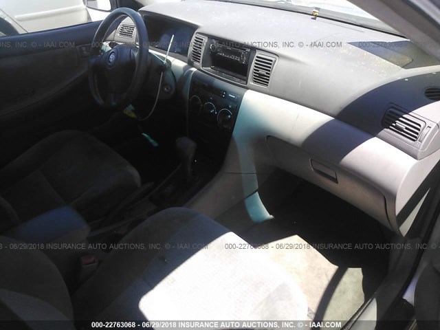 1NXBR32E37Z781703 - 2007 TOYOTA COROLLA CE/LE/S 银色 照片 5