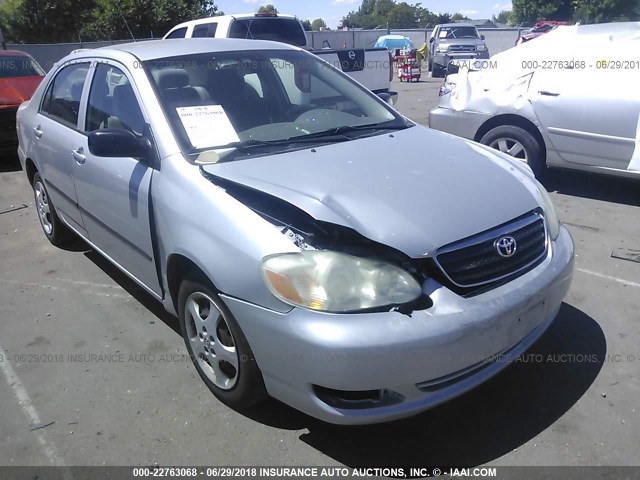 1NXBR32E37Z781703 - 2007 TOYOTA COROLLA CE/LE/S 银色 照片 6