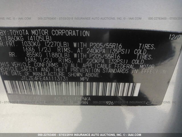 JTLZE4FE4A1113131 - 2010 TOYOTA SCION XB ვერცხლისფერი ფოტო 9