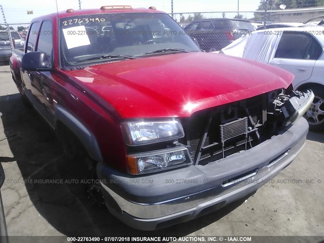 1GCGC13U93F207143 - 2003 CHEVROLET SILVERADO C1500 HEAVY DUTY RED photo 1