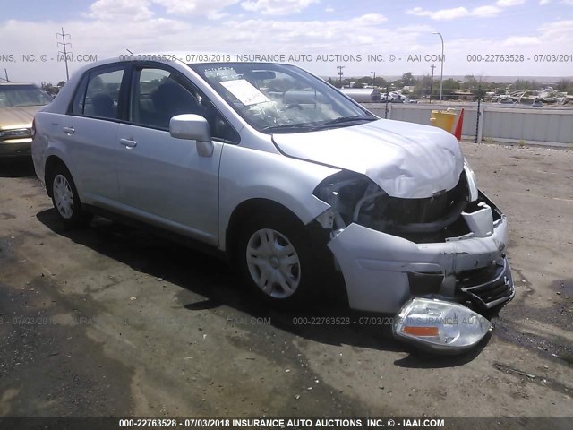 3N1BC1AP0BL470345 - 2011 NISSAN VERSA S/SL ვერცხლისფერი ფოტო 1