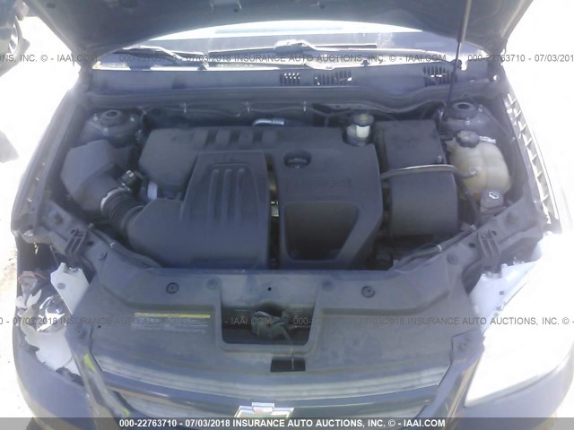 1G1AM18B587247238 - 2008 CHEVROLET COBALT SPORT GRAY photo 10