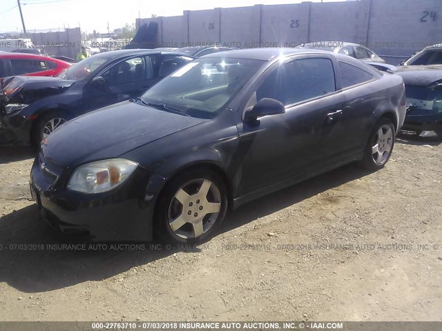 1G1AM18B587247238 - 2008 CHEVROLET COBALT SPORT GRAY photo 2