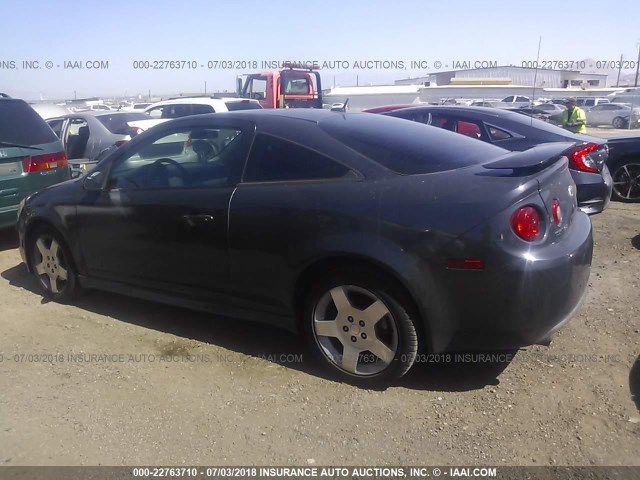 1G1AM18B587247238 - 2008 CHEVROLET COBALT SPORT GRAY photo 3