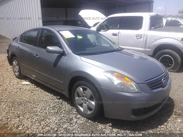 1N4AL21E68C149045 - 2008 NISSAN ALTIMA 2.5/2.5S GRAY photo 1