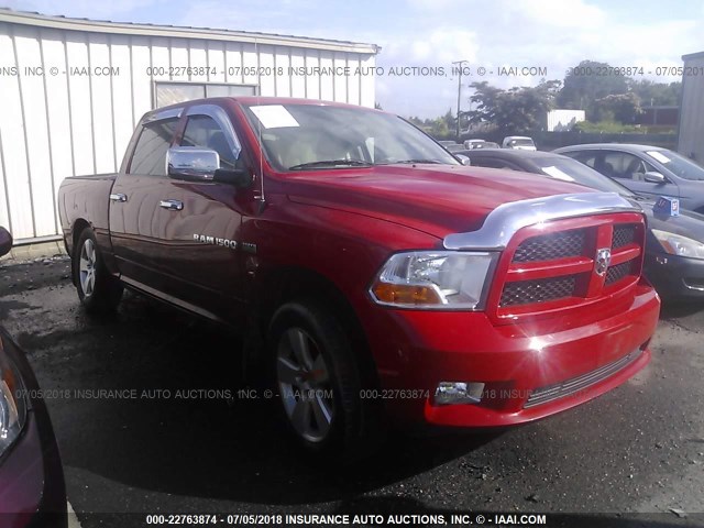 1C6RD7KT5CS190034 - 2012 DODGE RAM 1500 ST RED photo 1