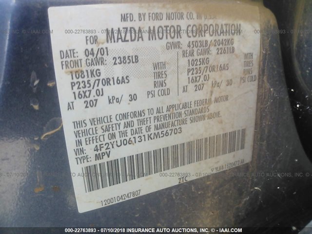 4F2YU06131KM56703 - 2001 MAZDA TRIBUTE DX 蓝色 照片 9