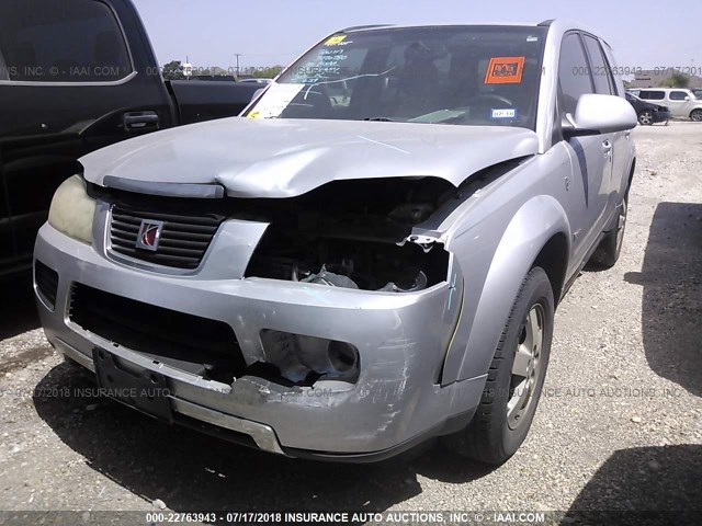 5GZCZ33ZX7S855462 - 2007 SATURN VUE HYBRID SILVER photo 2