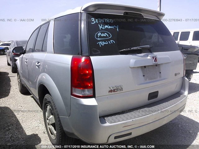 5GZCZ33ZX7S855462 - 2007 SATURN VUE HYBRID SILVER photo 3