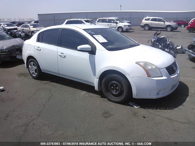 3N1AB61E68L643479 - 2008 NISSAN SENTRA 2.0/2.0S/2.0SL WHITE photo 1