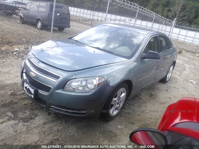 1G1ZG57B694125915 - 2009 CHEVROLET MALIBU LS 绿色 照片 2