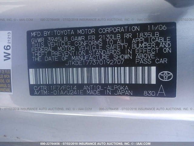 JTKDE177370192707 - 2007 TOYOTA SCION TC 银色 照片 9