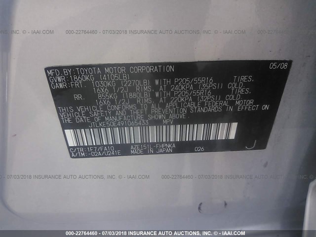 JTLKE50E491065433 - 2009 TOYOTA SCION XB Boz foto 9