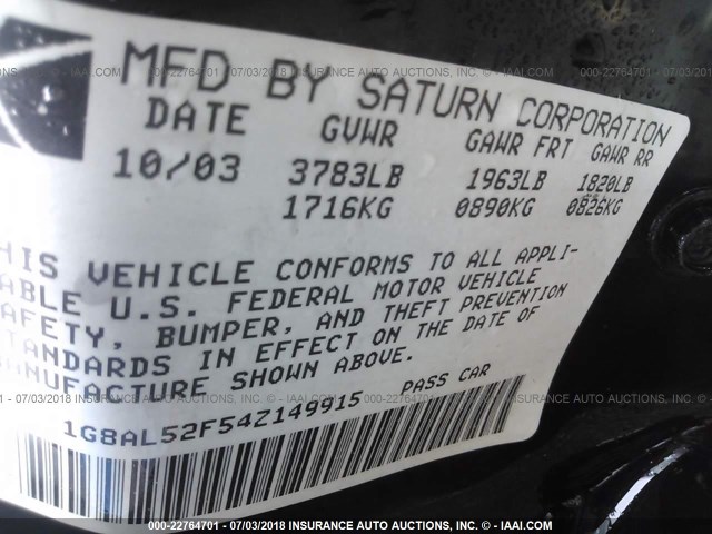 1G8AL52F54Z149915 - 2004 SATURN ION LEVEL 3 RED photo 9