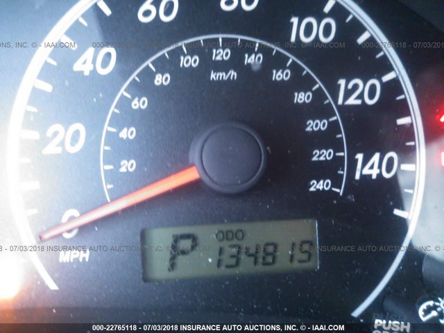 5YFBU4EE9CP046753 - 2012 TOYOTA COROLLA S/LE თეთრი ფოტო 7