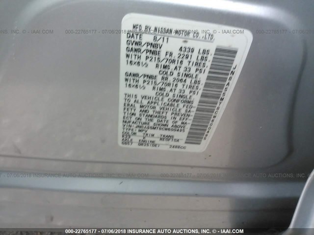 JN8AS5MT8CW600495 - 2012 NISSAN ROGUE S/SV SILVER photo 9