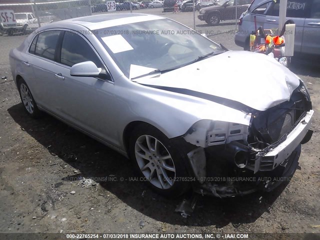 1G1ZE5E70BF358932 - 2011 CHEVROLET MALIBU LTZ ვერცხლისფერი ფოტო 1