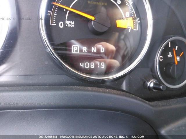 1C4NJCEA8GD665673 - 2016 JEEP COMPASS LATITUDE 灰色 照片 7