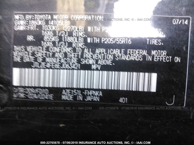 JTLZE4FE6EJ063421 - 2014 TOYOTA SCION XB Qara foto 9