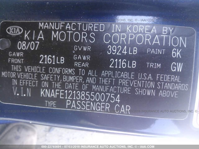 KNAFE121385500754 - 2008 KIA SPECTRA EX/LX/SX Dark Blue photo 9