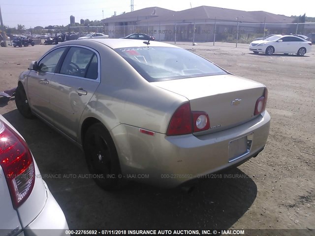 1G1ZJ57708F278936 - 2008 CHEVROLET MALIBU 2LT TAN photo 3