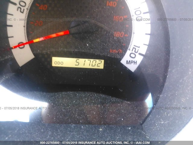 3TMLU4EN6EM144329 - 2014 TOYOTA TACOMA DOUBLE CAB თეთრი ფოტო 7