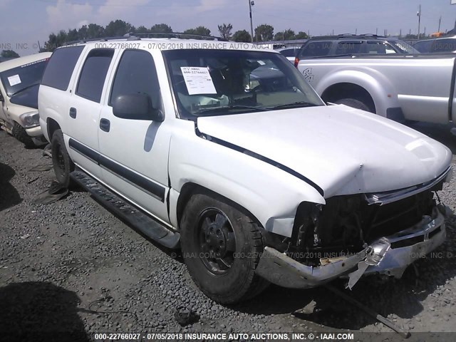 3GNEC16Z42G204010 - 2002 CHEVROLET SUBURBAN C1500 WHITE photo 1