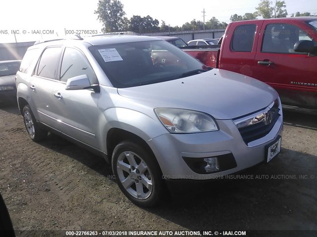 5GZLRTED4AJ193165 - 2010 SATURN OUTLOOK XE SILVER photo 1