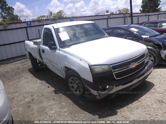 1GCEK14Z97Z150676 - 2007 CHEVROLET SILVERADO K1500 CLASSIC WHITE photo 1