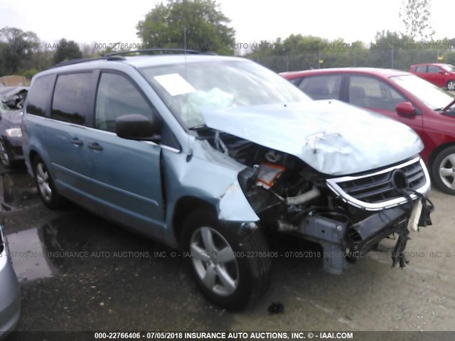 2V8HW44119R603428 - 2009 VOLKSWAGEN ROUTAN S Light Blue photo 1