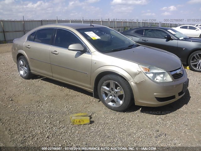 1G8ZS57N77F278475 - 2007 SATURN AURA XE TAN photo 1