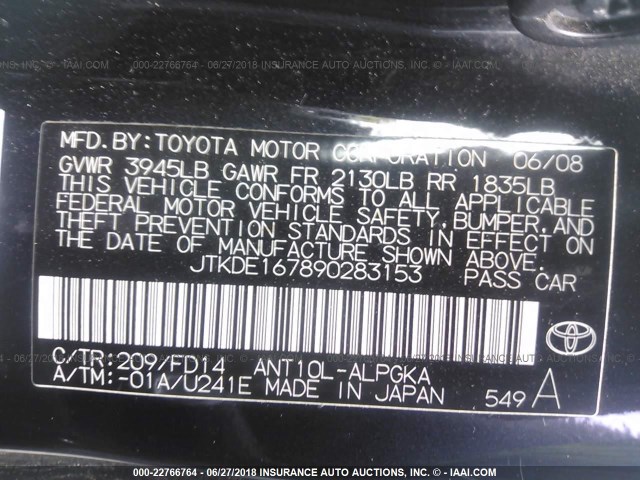 JTKDE167890283153 - 2009 TOYOTA SCION TC 灰色 照片 9