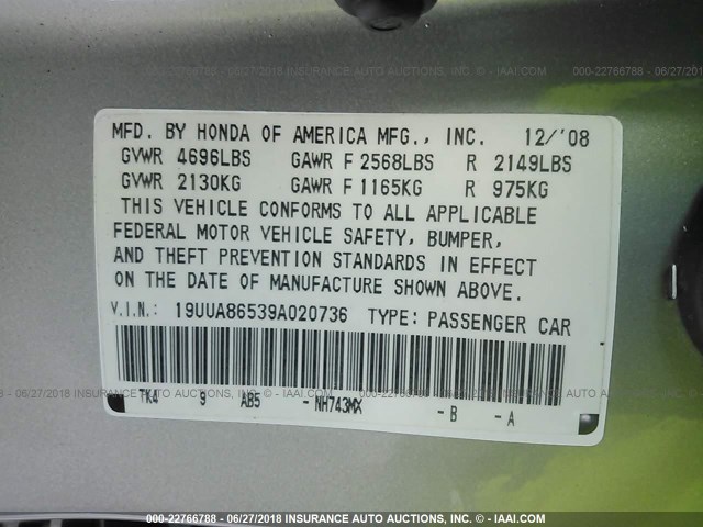 19UUA86539A020736 - 2009 ACURA TL ფერფლისფერი ფოტო 9