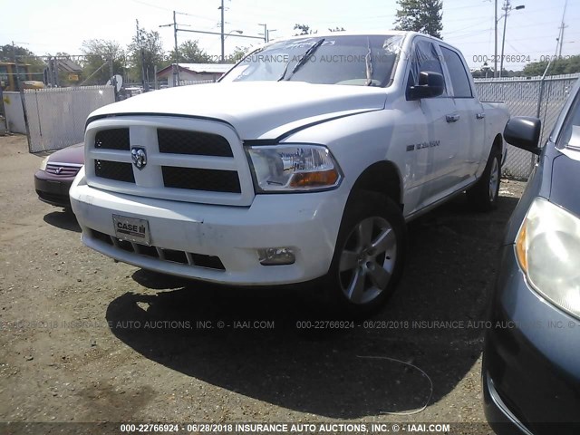 1C6RD7KT5CS174691 - 2012 DODGE RAM 1500 ST WHITE photo 2