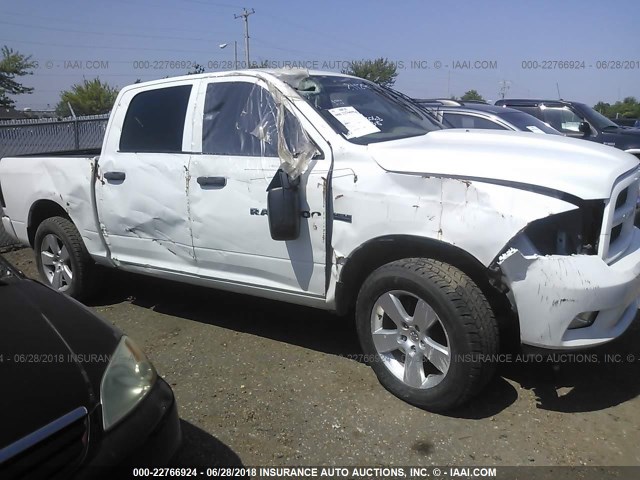 1C6RD7KT5CS174691 - 2012 DODGE RAM 1500 ST WHITE photo 6