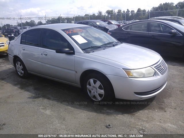 1G8AJ55F26Z110431 - 2006 SATURN ION LEVEL 2 SILVER photo 1