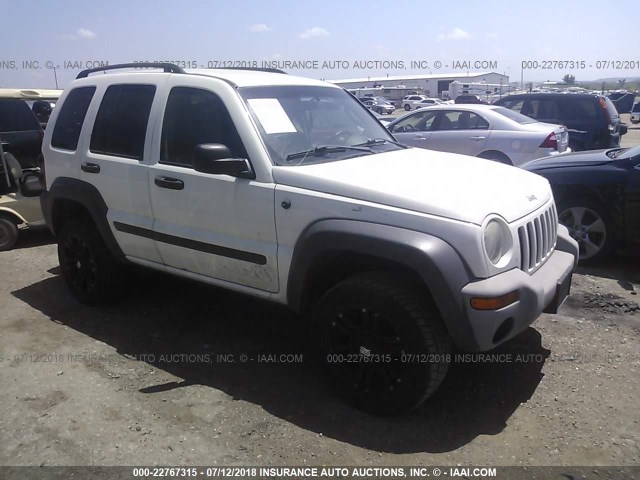 1J4GL48K34W224850 - 2004 JEEP LIBERTY WHITE photo 1