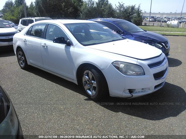 1G1ZC5E02AF175653 - 2010 CHEVROLET MALIBU 1LT თეთრი ფოტო 1