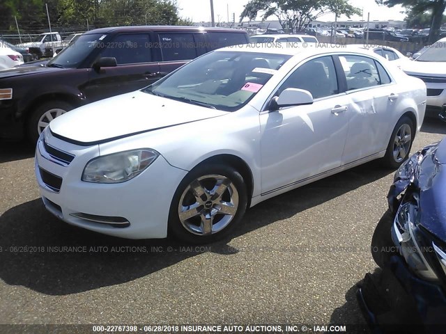 1G1ZC5E02AF175653 - 2010 CHEVROLET MALIBU 1LT თეთრი ფოტო 2
