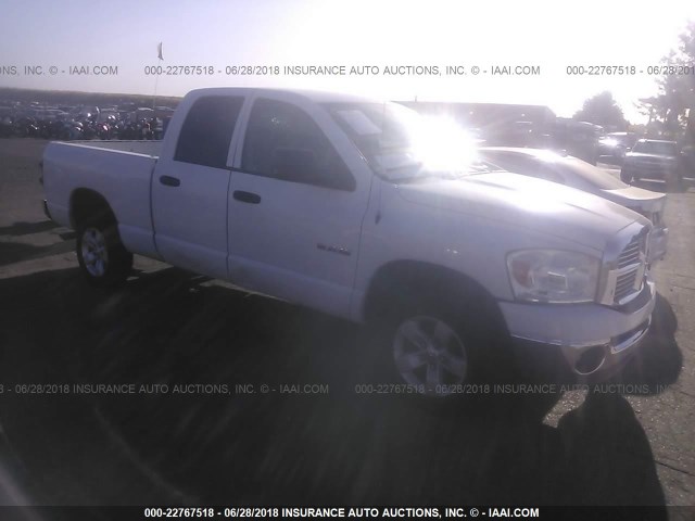 1D7HU18N68J233289 - 2008 DODGE RAM 1500 ST/SLT WHITE photo 1