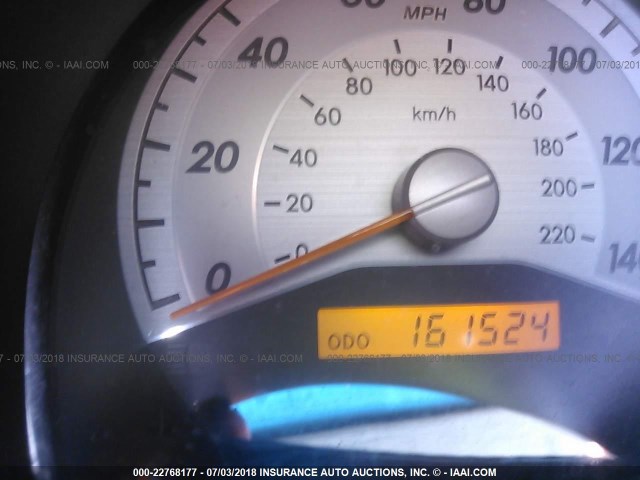 JTKDE177950031081 - 2005 TOYOTA SCION TC 白色 照片 7